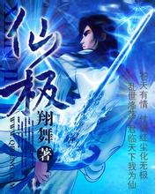 澳门精准正版免费大全14年新秦川牛养殖效益